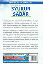 Load image into Gallery viewer, Setengah Syukur Setengah Sabar