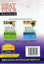 Load image into Gallery viewer, Sifat Tidur