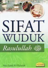 Load image into Gallery viewer, Sifat Wuduk
