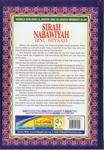 Load image into Gallery viewer, Sirah Nabawiyah Ibnu Hisyam Jilid 2