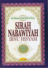 Load image into Gallery viewer, Sirah Nabawiyah Ibnu Hisyam Jilid 2