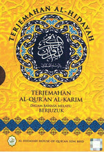 Load image into Gallery viewer, Terjemahan Al-Quran Al-Karim Berjuzuk