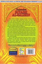 Load image into Gallery viewer, Terjemahan Riyadh Al-Salihin (Jilid Kedua)
