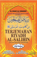 Load image into Gallery viewer, Terjemahan Riyadh Al-Salihin (Jilid Kedua)