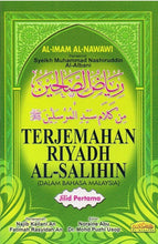 Load image into Gallery viewer, Terjemahan Riyadh Al-Salihin (Jilid Pertama)