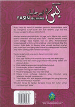 Load image into Gallery viewer, Yasin Ibu Hamil