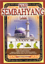 Load image into Gallery viewer, Mari Sembahyang Lelaki