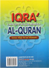 Load image into Gallery viewer, Iqra' Cara Cepat Belajar Membaca Al-Quran