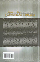Load image into Gallery viewer, Abim dan Pas Dalam Gerakan Dakwah Islam Di Malaysia