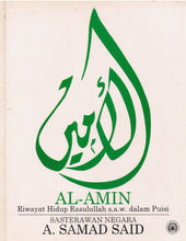 Load image into Gallery viewer, Al-Amin : Riwayat Hidup Rasulullah dalam Puisi