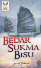 Load image into Gallery viewer, Bedar Sukma Bisu