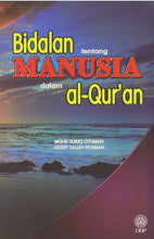 Load image into Gallery viewer, Bidalan Tentang Manusia Dalam Al-Qur'an
