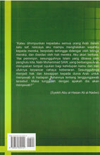 Load image into Gallery viewer, Biografi Tokoh Dakwah: Maulana Syeikh Abu Al-Hasan Ali Al-Nadwi