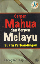 Load image into Gallery viewer, Cerpen Mahua dan Cerpen Melayu Suatu Perbandingan