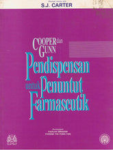 Load image into Gallery viewer, Cooper Dan Gun Pendispensan Untuk Penuntut Farmaseutik