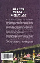 Load image into Gallery viewer, Dialek Melayu Sarawak: Perkataan, Ayat dan Perbualan