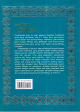 Load image into Gallery viewer, Ensiklopedia Islam (Jilid 3)