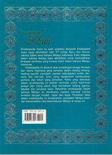 Load image into Gallery viewer, Ensiklopedia Islam (Jilid 4)