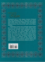 Load image into Gallery viewer, Ensiklopedia Islam (Jilid 5)