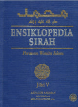 Load image into Gallery viewer, Ensiklopedia Sirah: Peranan Wanita Islam Jilid 5