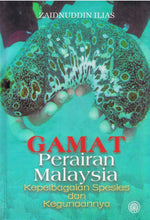 Load image into Gallery viewer, Gamat Perairan Malaysia : Kepelbagaian Spesies dan Kegunaannya