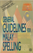 Load image into Gallery viewer, General Guidelines For Malay Spelling
