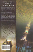 Load image into Gallery viewer, Institusi Pendidikan Al-Quran Di Malaysia