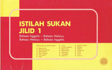 Load image into Gallery viewer, Istilah Sukan Jilid 1 BI-BM,BM-BI
