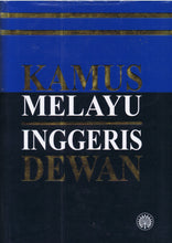 Load image into Gallery viewer, Kamus Melayu-Inggeris Dewan