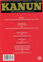 Load image into Gallery viewer, Kanun Jurnal Undang-Undang Malaysia (Disember 2007) 19 Kanun (4)