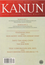 Load image into Gallery viewer, Kanun Jurnal Undang-Undang Malaysia (Disember 2009) 21 Kanun (4)