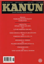 Load image into Gallery viewer, Kanun Jurnal Undang-Undang Malaysia (Jun 2005) 17 Kanun (2)