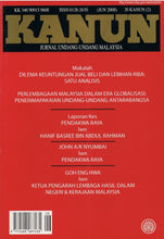 Load image into Gallery viewer, Kanun Jurnal Undang-Undang Malaysia (Jun 2008) 20 Kanun (2)
