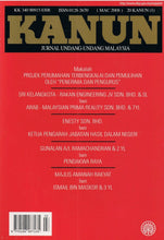 Load image into Gallery viewer, Kanun Jurnal Undang-Undang Malaysia (Mac 2008) 20 Kanun (1)
