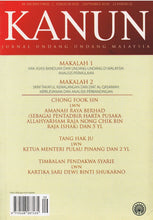 Load image into Gallery viewer, Kanun Jurnal Undang-Undang Malaysia (September 2010) 22 Kanun (3)