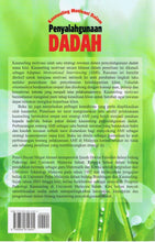 Load image into Gallery viewer, Kaunseling Motivasi Dalam Penyalahgunaan Dadah