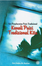 Load image into Gallery viewer, Kenali Puisi Tradisional Kita