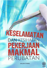 Load image into Gallery viewer, Keselamatan Dan Kesihatan Pekerjaan Makmal Perubatan