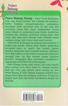 Load image into Gallery viewer, Kumpulan Cerita Rakyat Sabah: Puteri Bintang Terang
