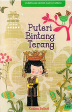 Load image into Gallery viewer, Kumpulan Cerita Rakyat Sabah: Puteri Bintang Terang