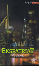 Load image into Gallery viewer, Kumpulan Cerpen: Ekspatriat