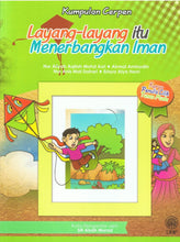 Load image into Gallery viewer, Kumpulan Cerpen: Layang-Layang Itu Menerbangkan Iman