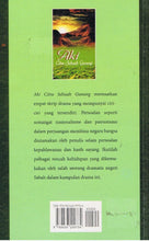 Load image into Gallery viewer, Kumpulan Drama : Aki Citra Sebuah Gunung