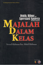 Load image into Gallery viewer, Didik Hibur Dan Apresiasi Sastera Melalui Program: Majalah Dalam Kelas