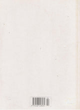 Load image into Gallery viewer, Malay Literature Volume 16 Number 2 2003