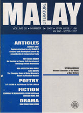 Load image into Gallery viewer, Malay Literature Volume 20 Number 2 2007
