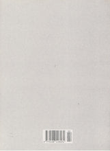Load image into Gallery viewer, Malay Literature Volume 22 Number 2 2009