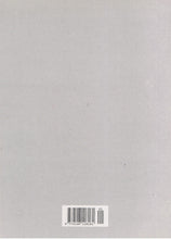 Load image into Gallery viewer, Malay Literature Volume 23 Number 1 2010