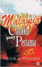 Load image into Gallery viewer, Malaysia Cintaku Yang Pertama