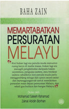 Load image into Gallery viewer, Memartabatkan Persuratan Melayu
